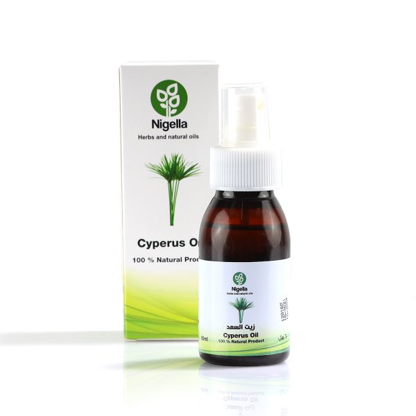 Cyperus Oil