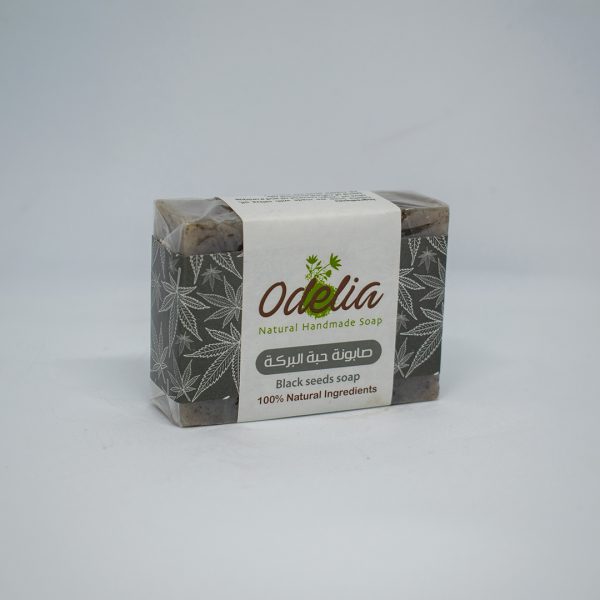 Black Seed Soap